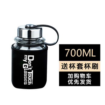 孩子愛喝喝茶，雙層玻璃杯來助力