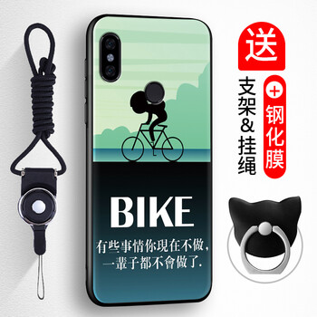 十兵衛(wèi) 小米8 手機殼/保護套