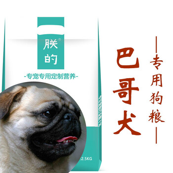 包郵寵物狗糧