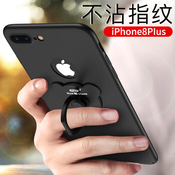 潮支架