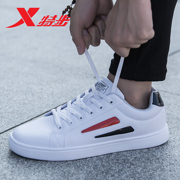 特步（XTEP）板鞋白黑紅 44，45，39，40，41，42，43