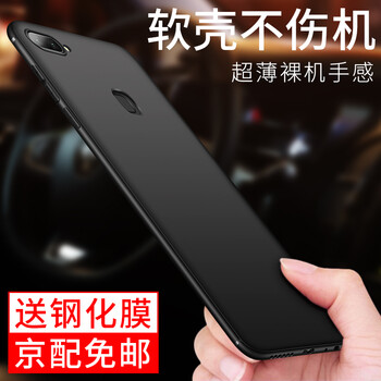 手機(jī)新型號