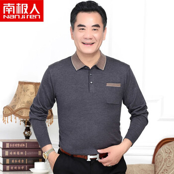 南極人（Nanjiren） 長(zhǎng)袖 男士T恤 灰色（86-2） 