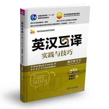 書(shū)