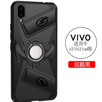 軒創(chuàng)（XUANCHUANG） x21 手機殼/保護套