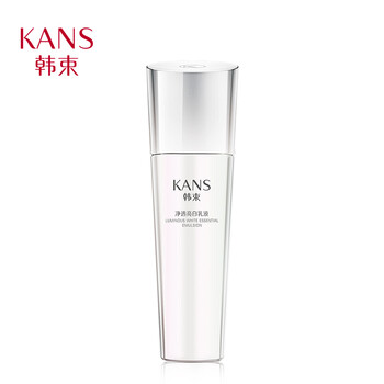 韓束（KAN’S）乳液/面霜美白，保濕，抗氧化，補(bǔ)水