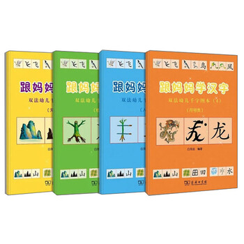 千
