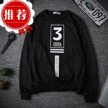 紀(jì)雅茜（JIYAQIAN） 長袖 男士T恤 數(shù)字3黑色 