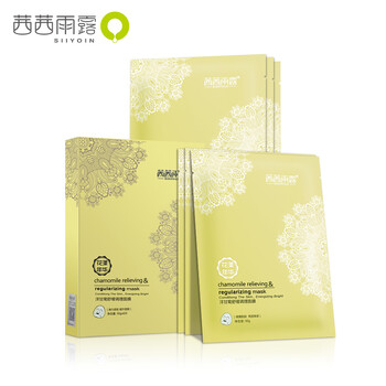 肌膚保養不馬虎，補水面膜來(lái)助力