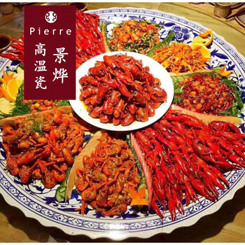 景德鎮(zhèn)青花大盤