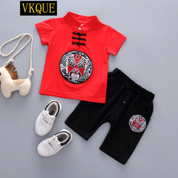 VKQUE童裝套裝