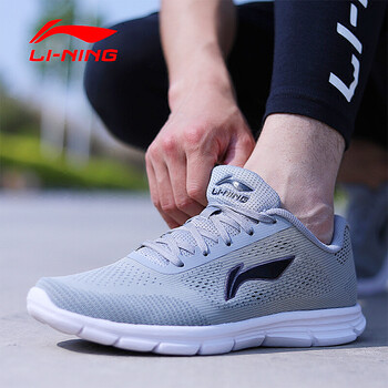 李寧（LI-NING）跑步鞋凝雪灰 42