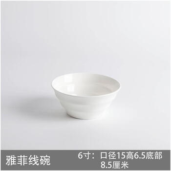 泡菜湯拉面