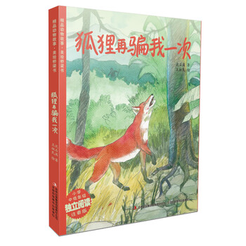 書摘
