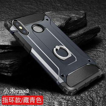 小米4膠套
