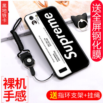 oppoa33t手機套