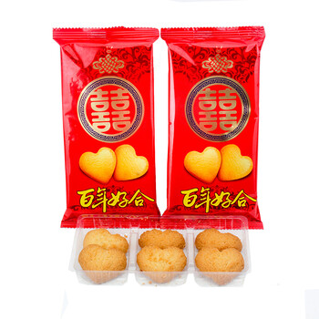 營養(yǎng)美味糕點，舌尖上的香甜