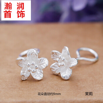 精致流蘇吊衣裙，打造優(yōu)雅女神范