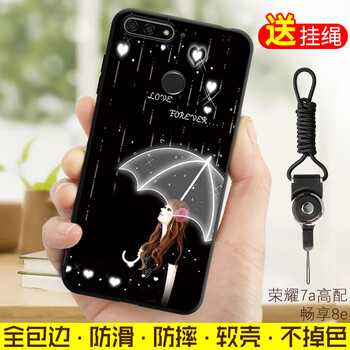 錘子tl