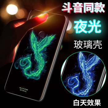 款蘋果手機殼，讓你輕松出行