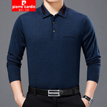 皮爾卡丹（pierre cardin） 長袖 男士T恤 1688藍(lán)色 