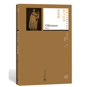 書評