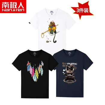 南極人（Nan Ji ren） 短袖 男士T恤 白/背影猴-黑色/彩色羽毛-藍(lán)/坦克貓 