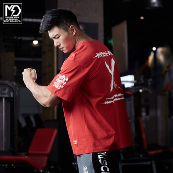 MUSCLEDOG 短袖 男士T恤 西瓜紅 