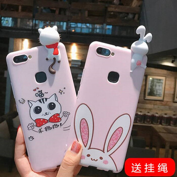 浩焱 vivo y75 y79 y85 y66 手機(jī)殼/保護(hù)套