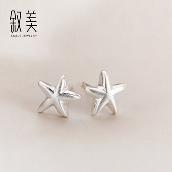 敘美耳釘925銀