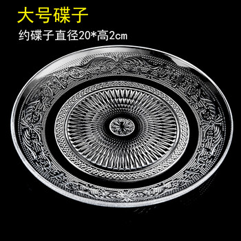 玲瓏碗盤