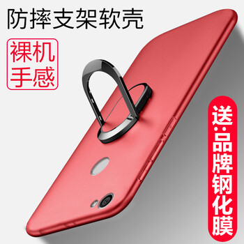 小米5粉色版