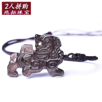 男老虎項(xiàng)鏈