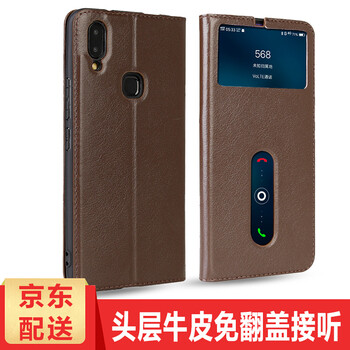 QSR vivo NEX 手機(jī)殼/保護(hù)套