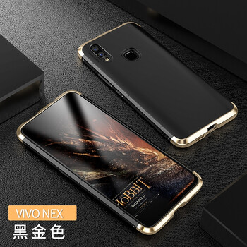 vivo金屬邊框后殼