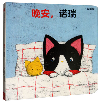 創(chuàng)意大師拉拉