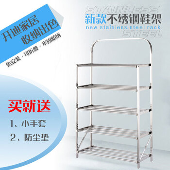 金屬收納架，讓衣物不再亂放