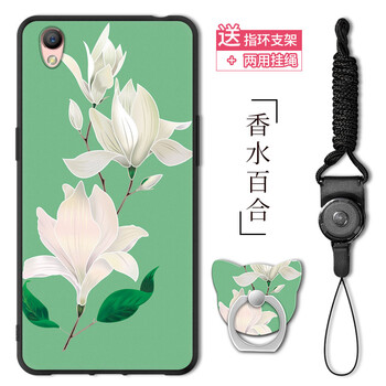 9香水手機(jī)殼