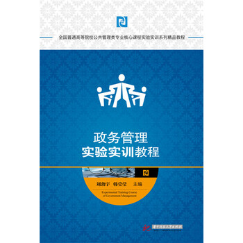 書摘