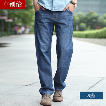 卓別倫（zhuobielun） 寬松褲 青春休閑 男士牛仔褲