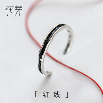 925銀 創(chuàng)意對(duì)戒