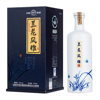 蘭花風(fēng)雅白酒