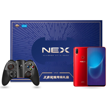 vivo NEX 手機(jī) 黑色系，紅色