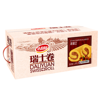 香甜軟糯巧克力，美味下午茶時光