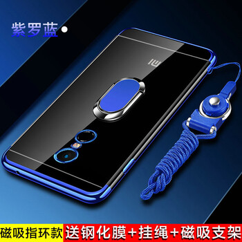 元元吉吉 紅米note4X 手機殼/保護套