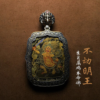 唐卡男