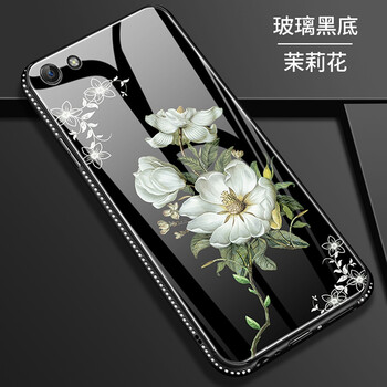 蘋果手機(jī)支架，讓你輕松出行
