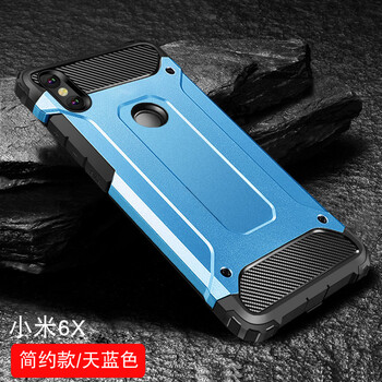熱銷新款手機(jī)