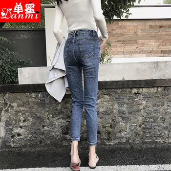 單蜜（Danmi） 高腰  女 九分褲 牛仔褲
