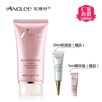 安婕妤（ANGLEE）面膜控油平衡，補水保濕，舒緩修復，提亮膚色